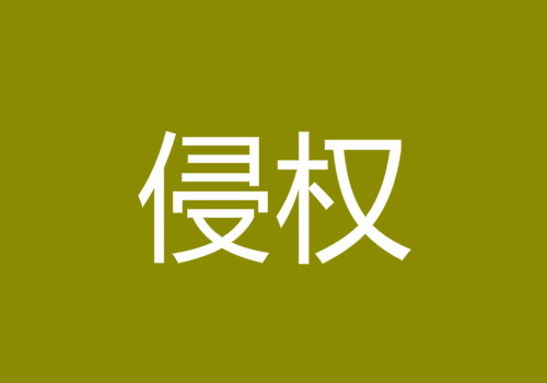 �˽��Ӱ�Ӱ�W�Ӱ�W,�˽��Ӱ�֙౻��