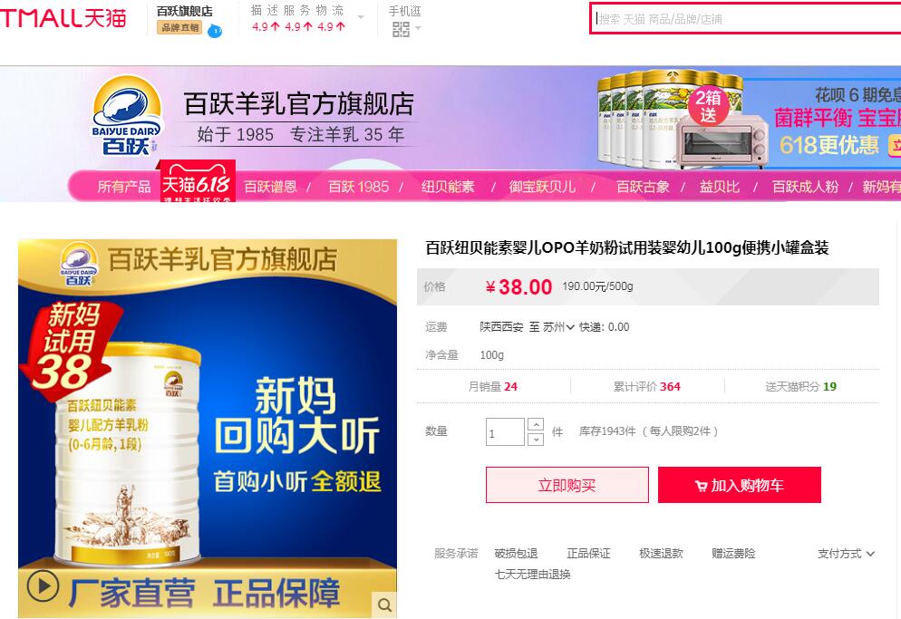 ���S���̷����^�������S�~ؐ���؋냺�䷽�������ô����