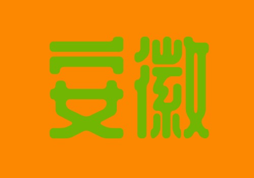 ���h�Ą�(l��)�����x�����ˆT����߀�l(xi��ng),�������d�l(xi��ng)��