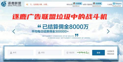 ��¹�V��(li��n)����ô�ӣ�վ�LС����¹�V���_��(li��n)��