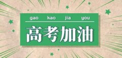 �@Щ�߿�������Ϣ�˽�һ��,һ�M�R�^�����I�Դ����Ї�