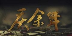 �c����ڶ������_(k��i)�C(j��),�c����Ӱ�����l(shu��)?