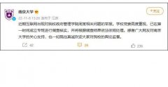 �Ͼ���W(xu��)�ؑ�(y��ng)�̎��W(xu��)�����a(ch��n),Ů���������Լ��ĸ���