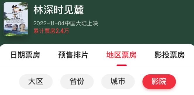 ����rҊ´����Ʊ�����H56Ԫ
