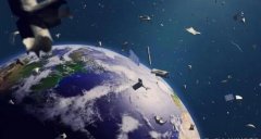 地球已被太空垃圾包裹,太空垃圾會掉下地球嗎?