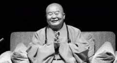 星云大師生前遺囑公布:沒有舍利子繁文縟節一概全免