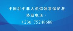 �v�з�ʹ�^����,�׶��༪����؅^���Ї��������̳��x
