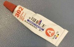 �����`��302�zˮ������ˎˮ,���ӵ��M�۾�����ʹ�y��