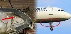 中方回應瓦格納領導人普里戈任墜機,墜機前有神秘人登機