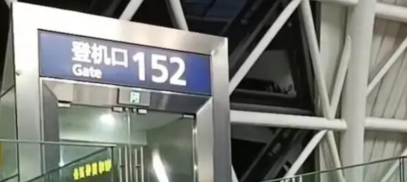 �˿͵ǙC(j��)����ʧ