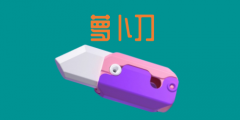�n��(gu��)��С�W(xu��)�_(k��i)ʼ�����}����,�}���������(chu��ng)ʼ����ס������