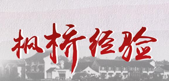 �������w����ָʲô