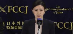 福原愛宣布與江宏杰達成和解,將共同養(yǎng)育孩子