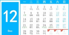 ���������������r�r�g,���������������r�ǎ��c��
