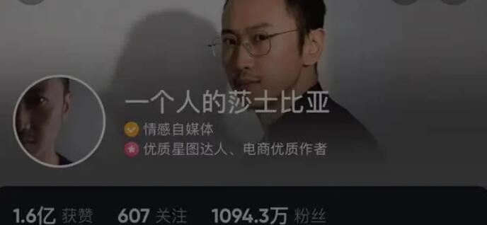 һ���˵�ɯʿ�ȁ����ƽ�_���