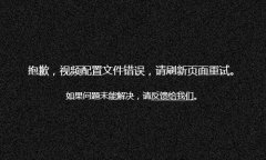 ����W�\�����F��ͣ�,����W�\����һ�c��ζ���]��