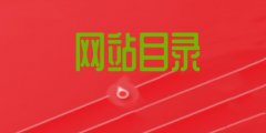 �Wվ���Ŀ�������Æ����WվĿ����������J�ɵă��|���