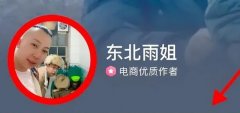 �S�ҳ��J�|����㎧؛�t���ۗl��ľ��,�|�����O�ى���