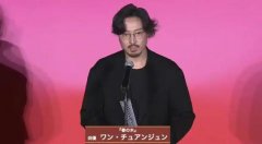 王傳君獲東京電影節(jié)影帝,慶余年中司理理是什么身份?
